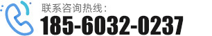 聯(lián)系我們